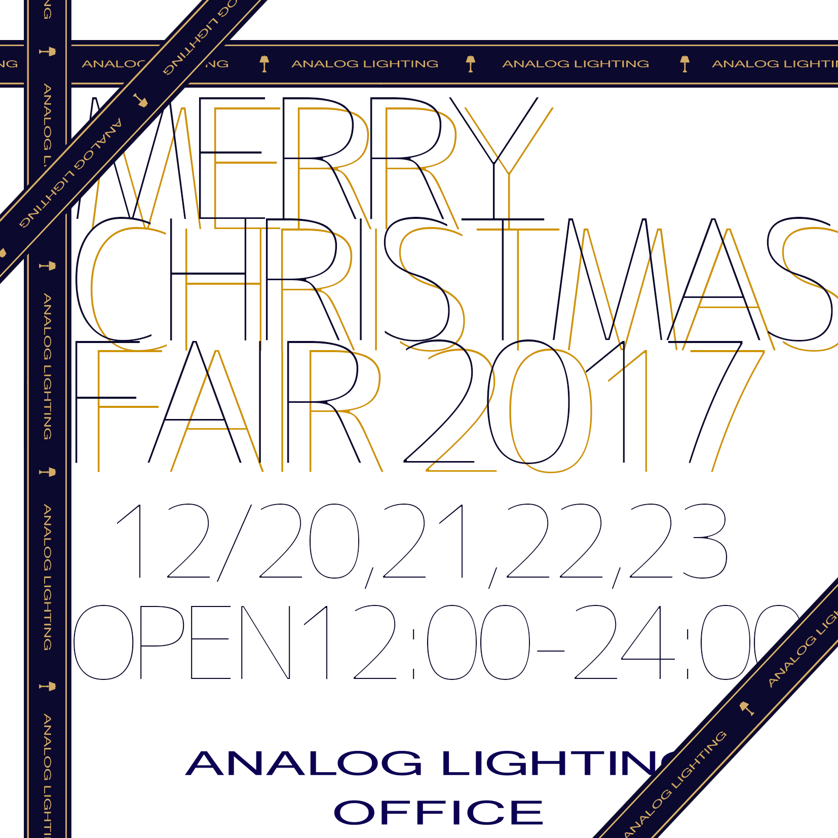 Merry Christmas Fair 2017